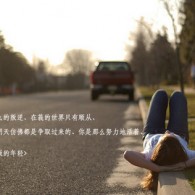 Ϊʲôwordпհ׶εƲȥ